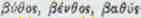 2-11.jpg - 1049 Bytes